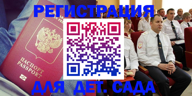 форма 3 в Людиново